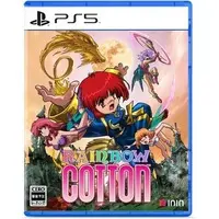 PlayStation 5 - Rainbow Cotton