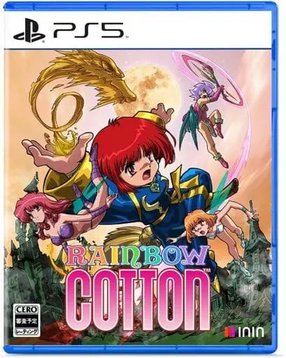 PlayStation 5 - Rainbow Cotton