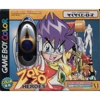 GAME BOY - Zoku Zoku Heroes