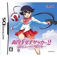Nintendo DS - Kouenji Joshi Soccer