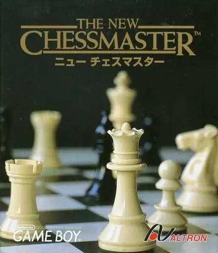 GAME BOY - Chess