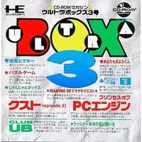 PC Engine - ULTRABOX