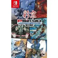 Nintendo Switch - ZERO GUNNER 2