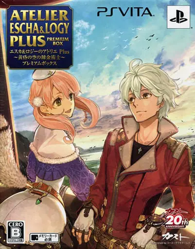 PlayStation Vita - Atelier Escha & Logy: Alchemists of the Dusk Sky (Limited Edition)