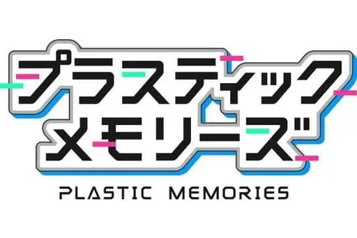PlayStation Vita - Plastic Memories (Limited Edition)