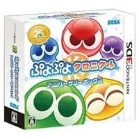 Nintendo 3DS - Puyo Puyo series