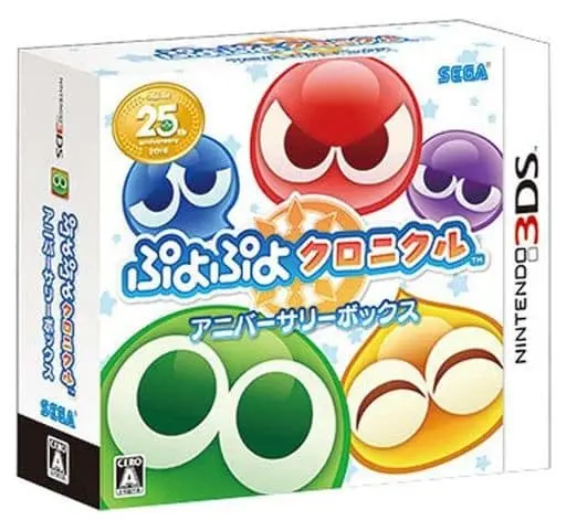 Nintendo 3DS - Puyo Puyo series