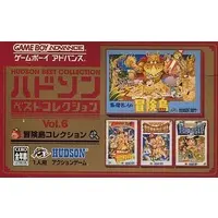 GAME BOY ADVANCE - Hudson Best Collection