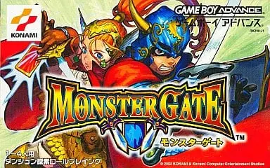 GAME BOY ADVANCE - Monster Gate