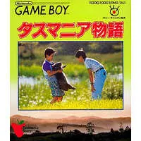 GAME BOY - Tasmania Story
