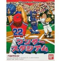 WonderSwan - Wonder Stadium