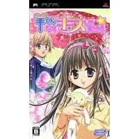 PlayStation Portable - Hitsuji-kun nara Kiss Shite Ageru