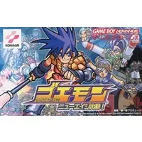 GAME BOY ADVANCE - Goemon: New Age Shutsudou!