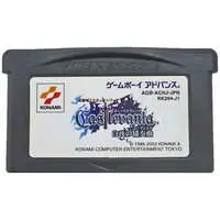 GAME BOY ADVANCE - Akumajou Dracula (Castlevania)