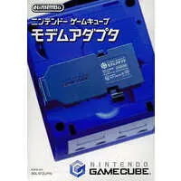 NINTENDO GAMECUBE - Video Game Accessories (モデムアダプタ(ゲームキューブ専用))