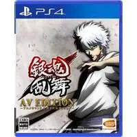 PlayStation 4 - Gintama