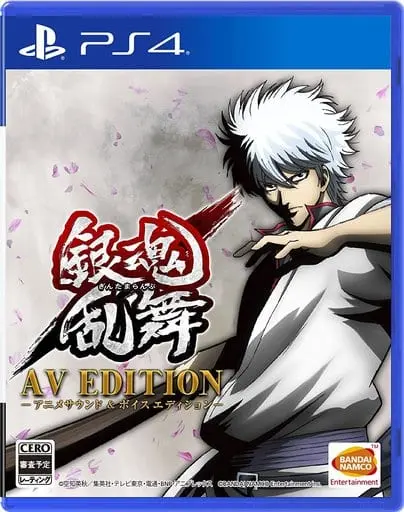 PlayStation 4 - Gintama