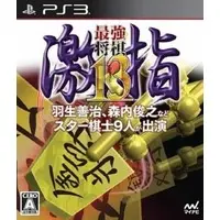 PlayStation 3 - Shogi