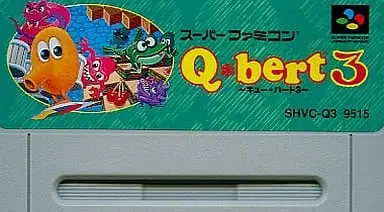 SUPER Famicom - Q-Bert