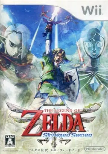 Wii - The Legend of Zelda: Skyward Sword