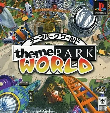 PlayStation - Theme Park