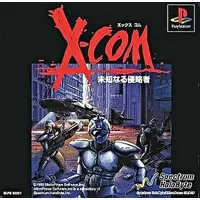 PlayStation - X-COM