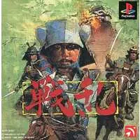 PlayStation - Senran