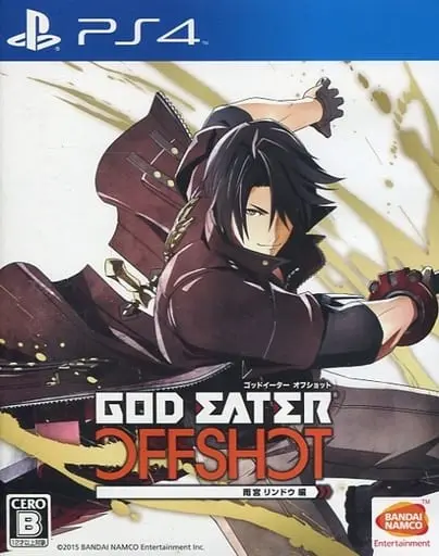 PlayStation 4 - GOD EATER