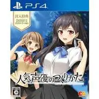 PlayStation 4 - Ninki Seiyuu no Tsukurikata