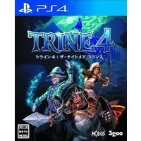 PlayStation 4 - Trine
