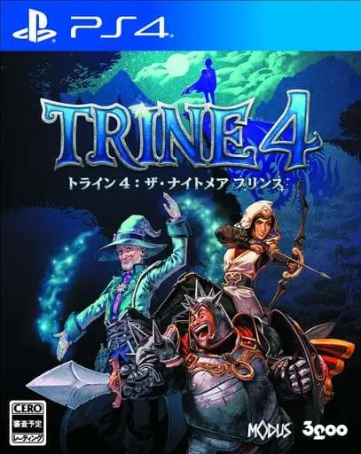 PlayStation 4 - Trine