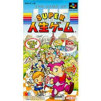 SUPER Famicom - Jinsei game (THE GAME OF LIFE)