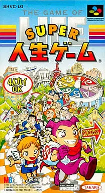 SUPER Famicom - Jinsei game (THE GAME OF LIFE)