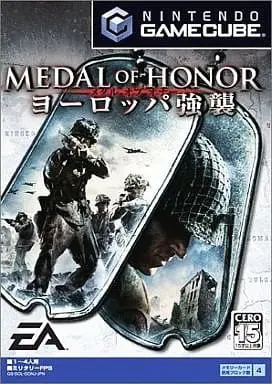 NINTENDO GAMECUBE - Medal of Honor