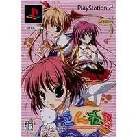 PlayStation 2 - Konneko (Limited Edition)