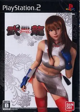 PlayStation 2 - Kakutou Bijin Wulong (Fighting Beauty Wulong)