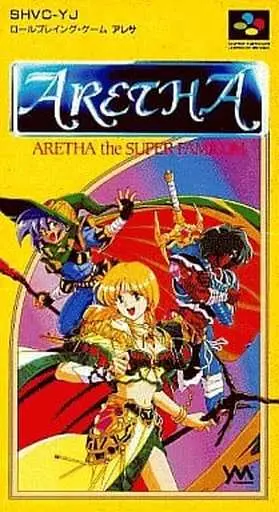 SUPER Famicom - Aretha