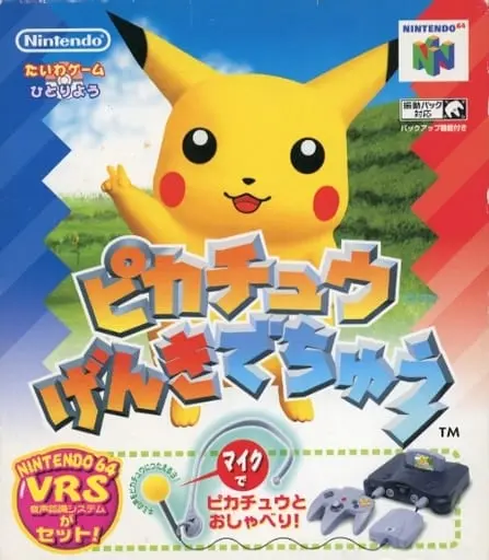 NINTENDO64 - Pokémon