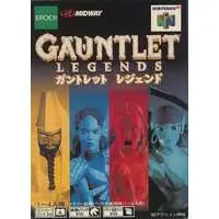 NINTENDO64 - Gauntlet