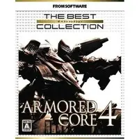 PlayStation 3 - ARMORED CORE