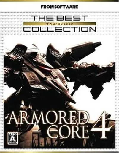 PlayStation 3 - ARMORED CORE