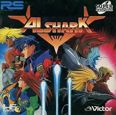 PC Engine - ALSHARK