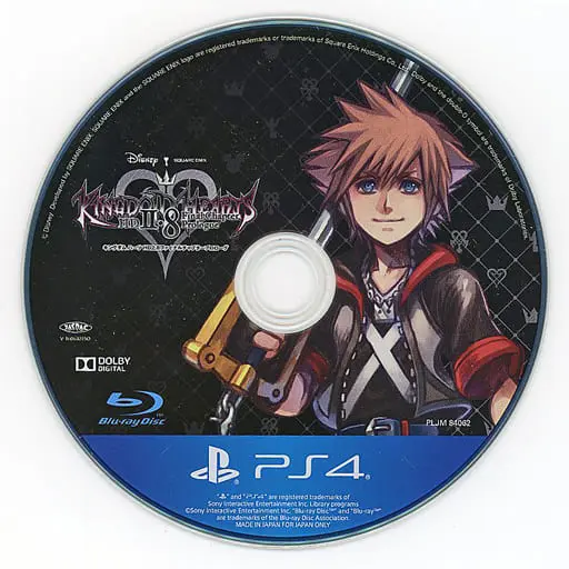 PlayStation 4 - KINGDOM HEARTS series