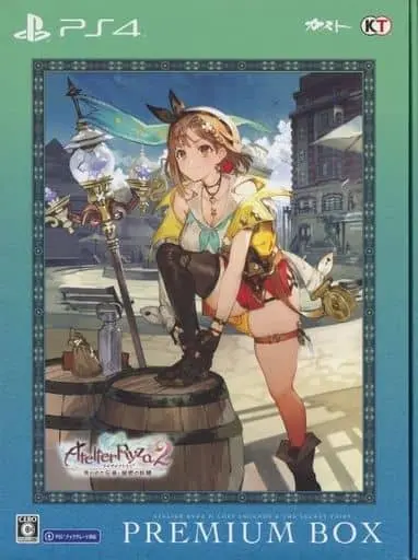 PlayStation 4 - Atelier Ryza