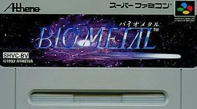 SUPER Famicom - BioMetal