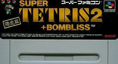 SUPER Famicom - Tetris