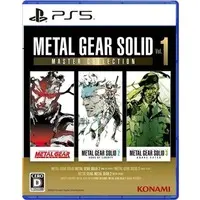 PlayStation 5 - METAL GEAR SOLID