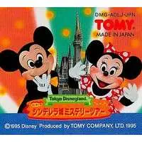 GAME BOY - Tokyo Disneyland: Mickey no Cinderella Jo Mystery Tour