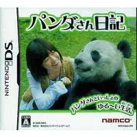 Nintendo DS - Panda-San Nikki