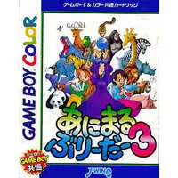 GAME BOY - Animal Breeder